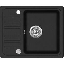 Кухонная мойка Helika Notus SQ102AW Thumb