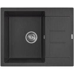 Кухонная мойка Helika Tesa SQT102AW Thumb