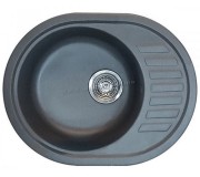 Кухонная мойка Mixxus HB8311-G228 (Gray)