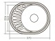 Кухонная мойка Mixxus Z5745-06-180E (Satin)