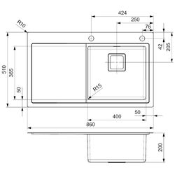 Кухонная мойка Reginox Phoenix 40 R32893 (Inox) Thumb