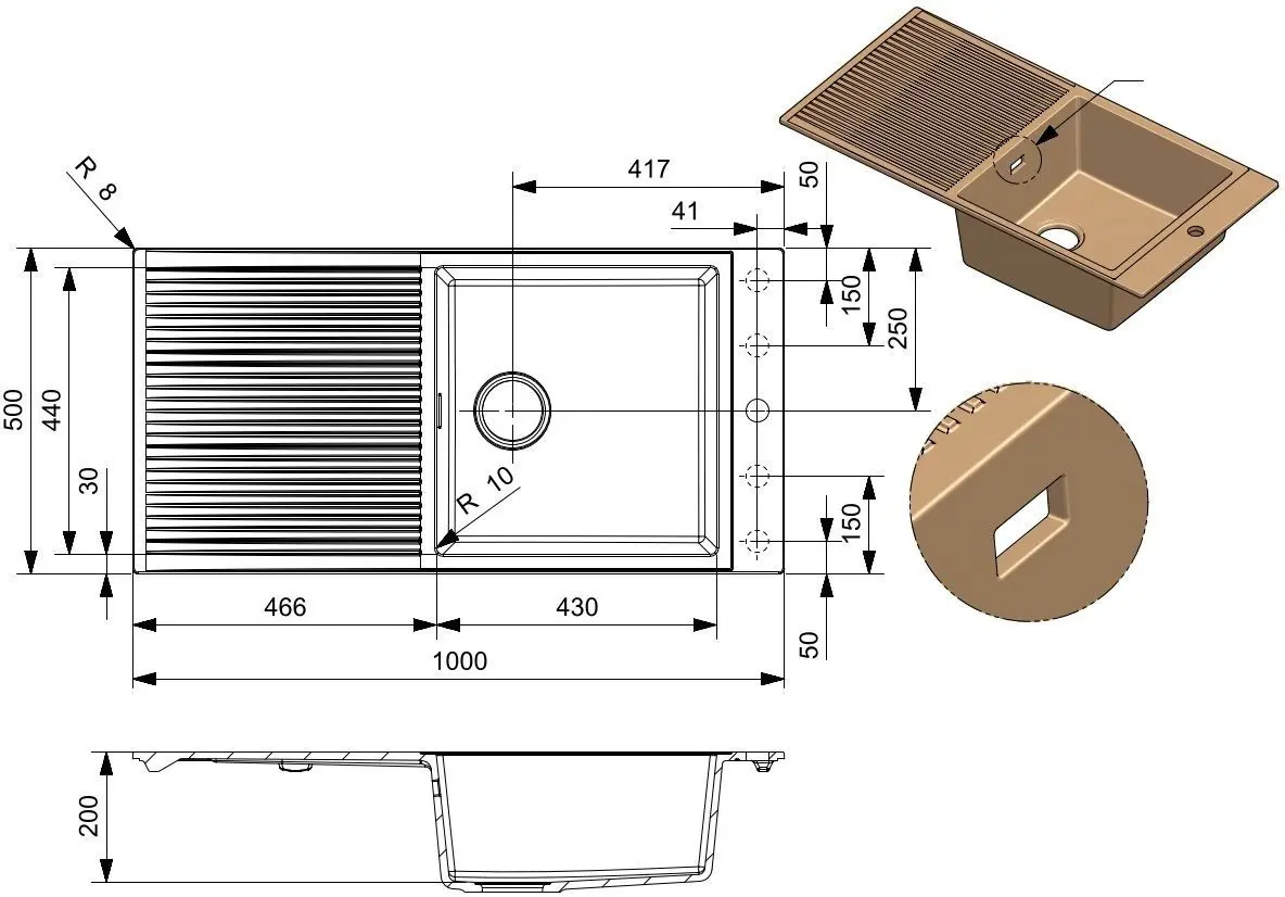 Мойка Reginox Paris 430 R36884 (Caffe Silvery)