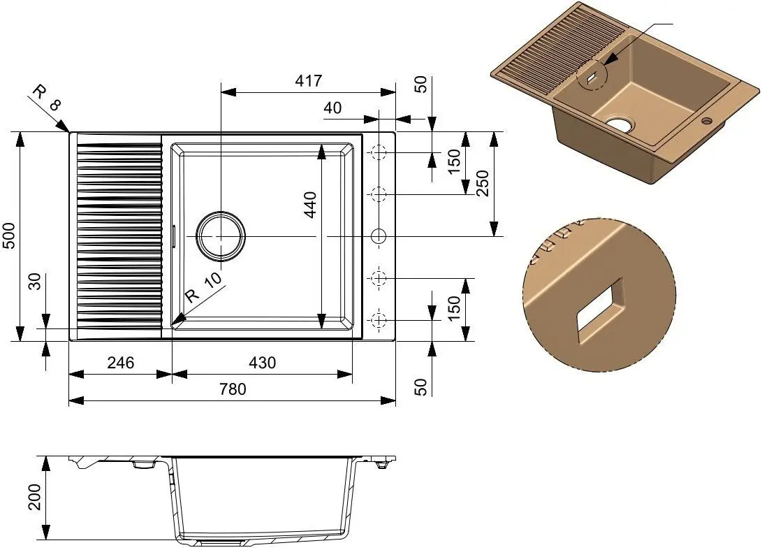 Мойка Reginox Paris 78 R36839 (Caffe Silvery)