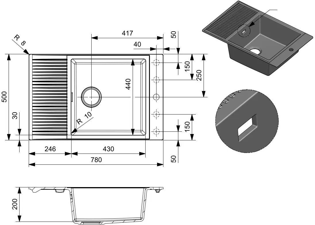 Мойка Reginox Paris 78 R36846 (Grey Silvery)