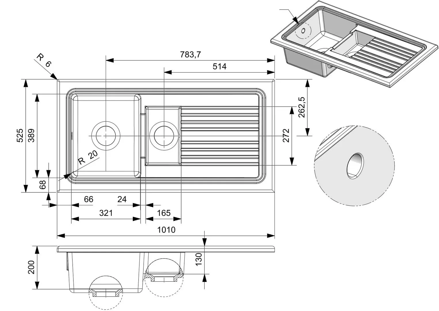 Мойка Reginox RL 301 CW II R38222 (White)