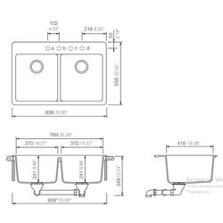 Chiuveta Schock Madison N-200 (Nero) Thumb
