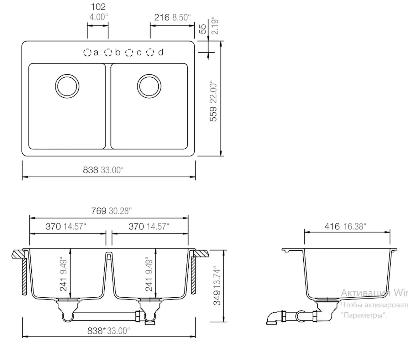 Chiuveta Schock Madison N-200 (Nero)