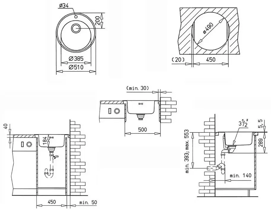 Кухонная мойка Teka Centroval 510 (Inox)