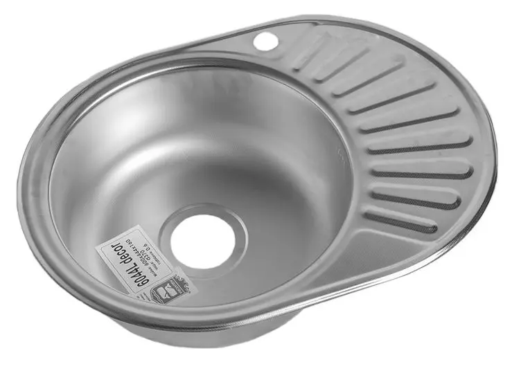 Chiuveta Becky 57 45 BK RIF Left (0.6 мм)