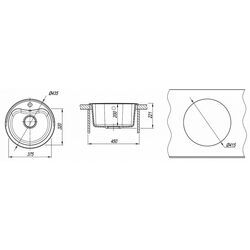 Кухонная мойка Dr.Gans Dora (Latte) Thumb