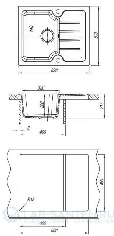 Chiuveta Dr.Gans Lora 620 (Dune)