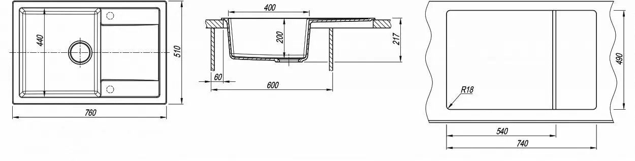 Chiuveta Dr.Gans Tehno 760 (Latte) - 2