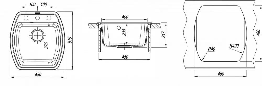 Chiuveta Florentina Nire 480 (Cappuccino)