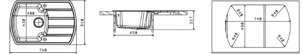 Chiuveta Florentina Nire 760 (Champagne) - 2