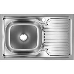 Chiuveta Freddo SN7002S (Inox)