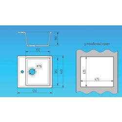 Chiuvetă Gamma Stone GS-10 (Beige) Thumb