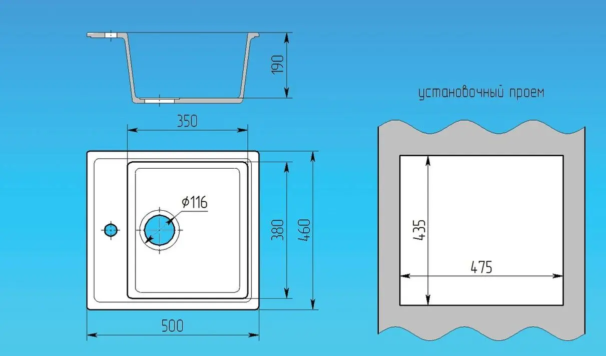 Chiuvetă Gamma Stone GS-10 (White)