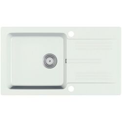 Chiuveta Halmar Laneo (White)