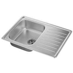 Мойка Ikea Fyndig 1 чаша/крыло 70x50 (Нержавеющая Cталь)