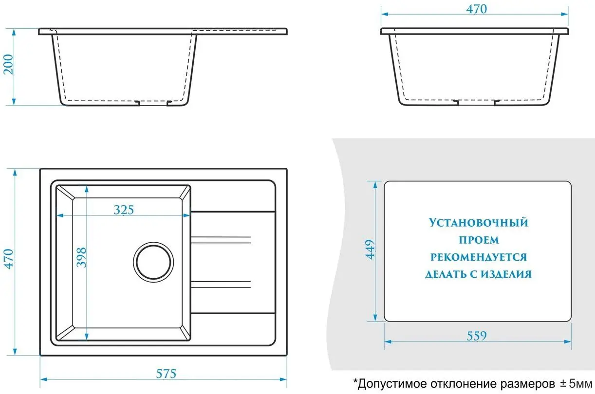 Кухонная мойка Marrbaxx Анастасия Z150Q4 (Black Gloss) - 3