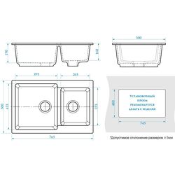 Chiuveta Marrbaxx Azel Z191Q7 (Cotton Gloss) Thumb