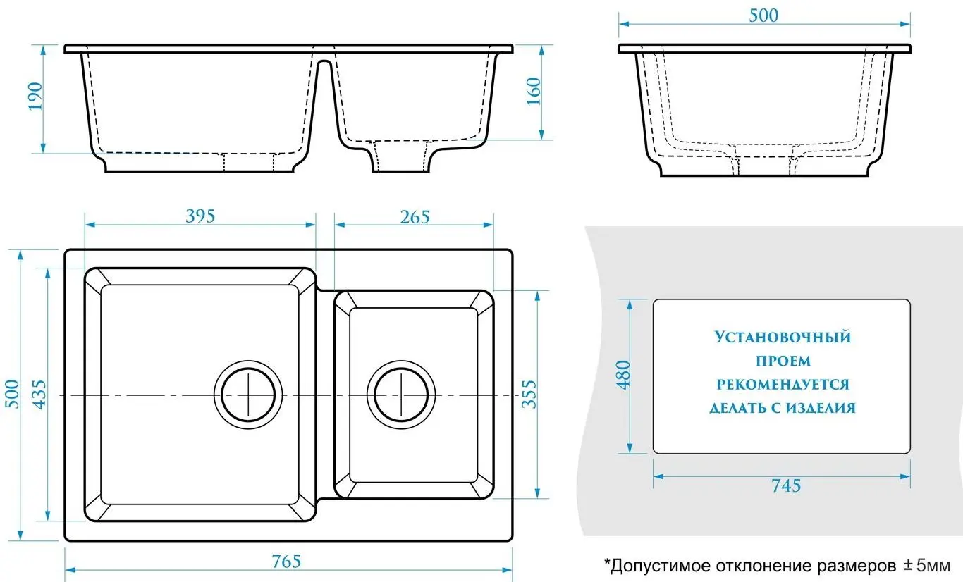 Chiuveta Marrbaxx Azel Z191Q7 (Cotton Gloss) - 3