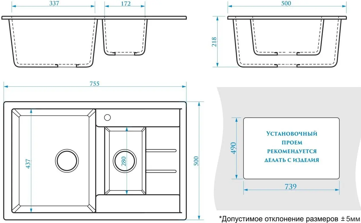 Chiuveta Marrbaxx Blondy Z210Q7 (Cotton Gloss)