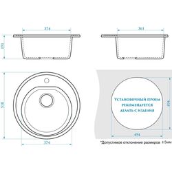 Chiuveta Marrbaxx Cheraya Z003Q5 (Sand Gloss) Thumb