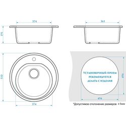 Chiuveta Marrbaxx Cheraya Z003Q8 (Dark Gray Gloss) Thumb