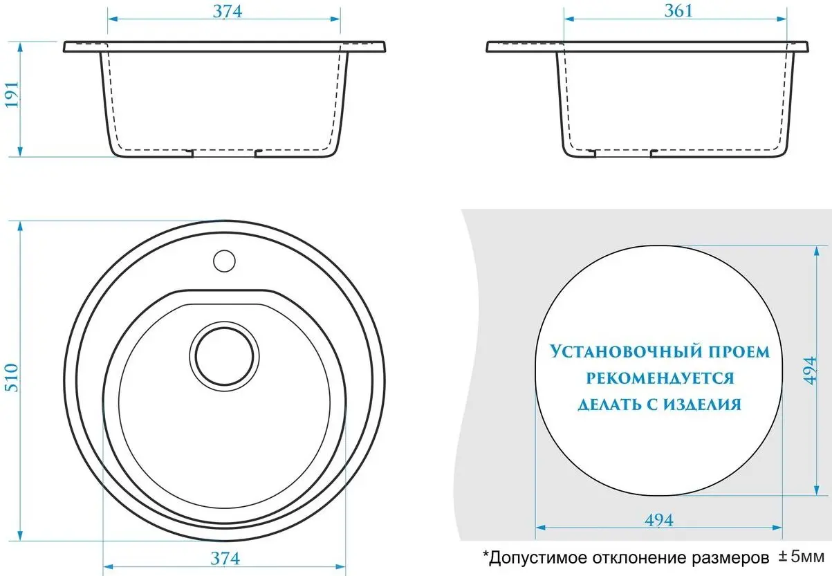 Chiuveta Marrbaxx Cheraya Z003Q8 (Dark Gray Gloss)