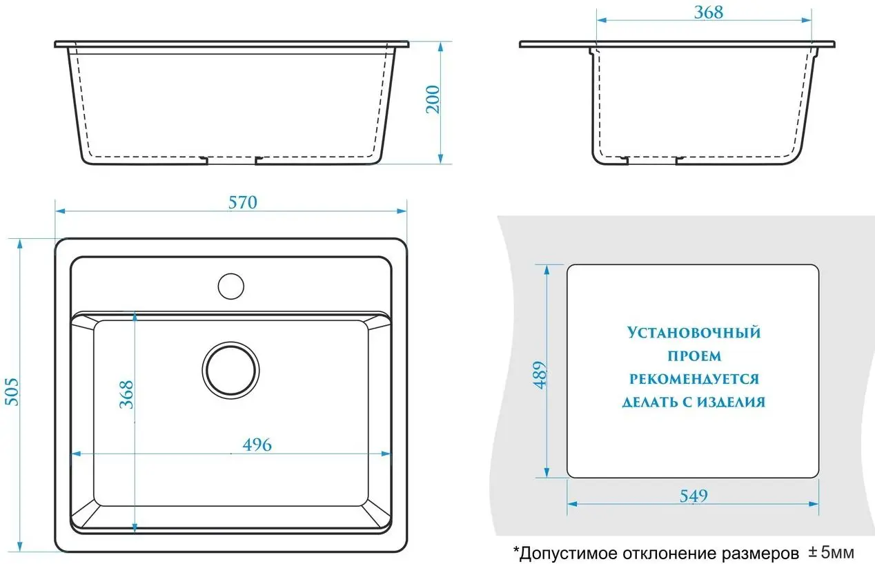 Мойка Marrbaxx Джекки Z009Q4 (Black Gloss) - 3