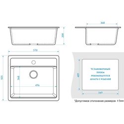 Chiuveta Marrbaxx Jackie Z009Q8 (Dark Gray Gloss) Thumb