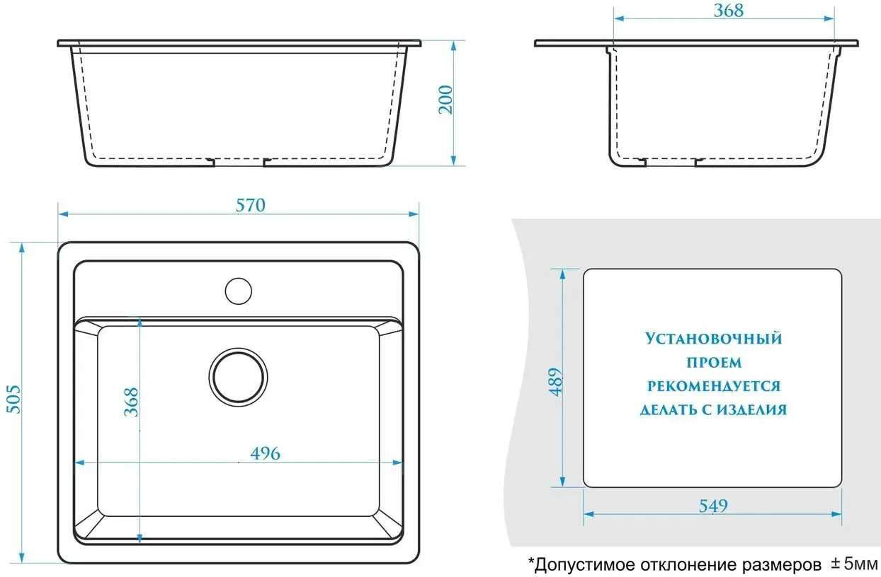 Chiuveta Marrbaxx Jackie Z009Q8 (Dark Gray Gloss)