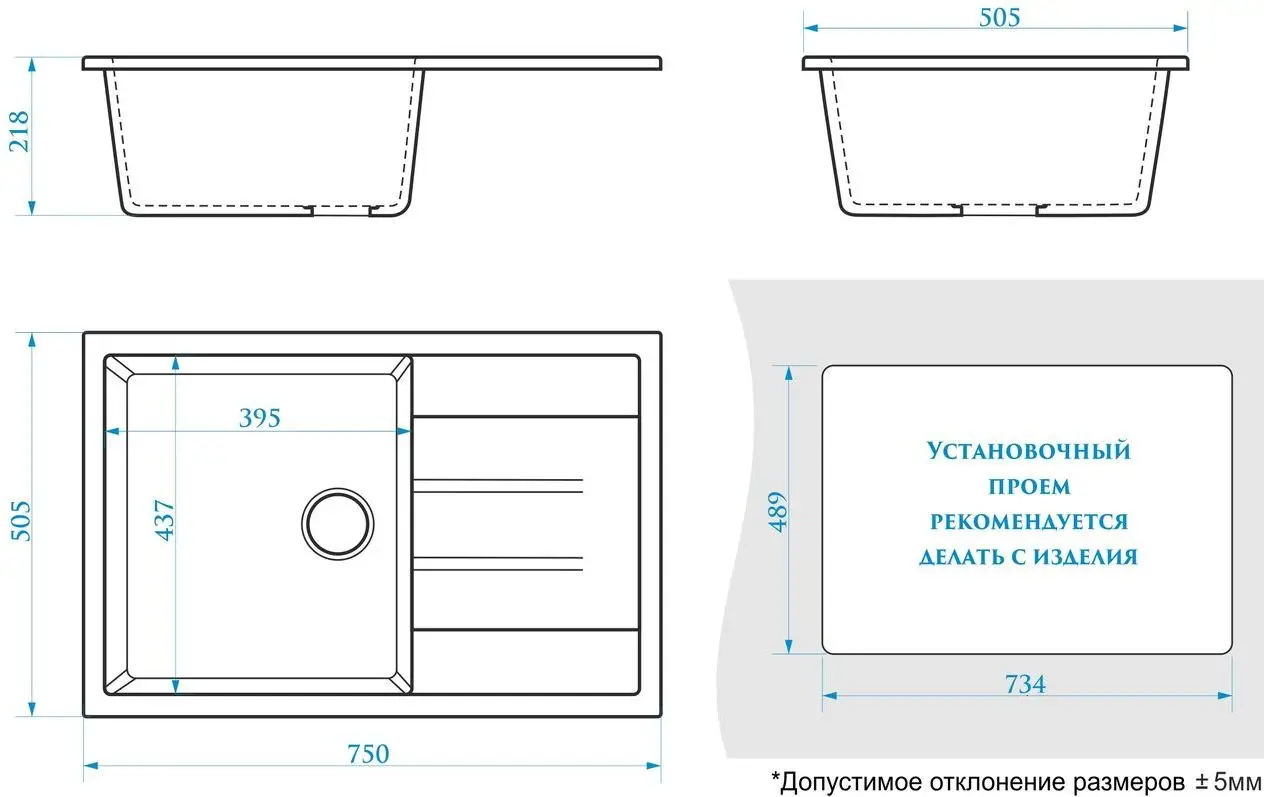 Chiuveta Marrbaxx Jolie Z161Q5 (Sand Gloss)