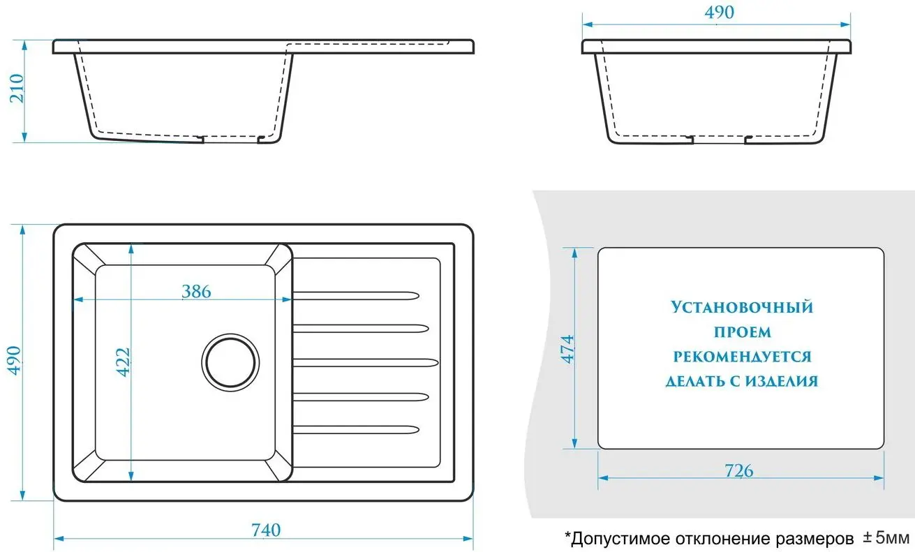 Кухонная мойка Marrbaxx Энди Z016Q4 (Black Gloss)