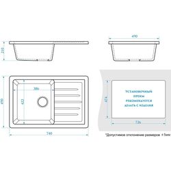Chiuveta Marrbaxx Andy Z016Q5 (Sand Gloss) Thumb