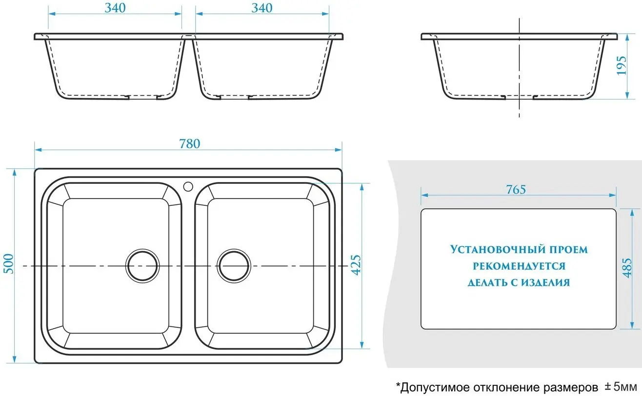 Мойка Marrbaxx Эвон Z020Q4 (Black Gloss) - 3