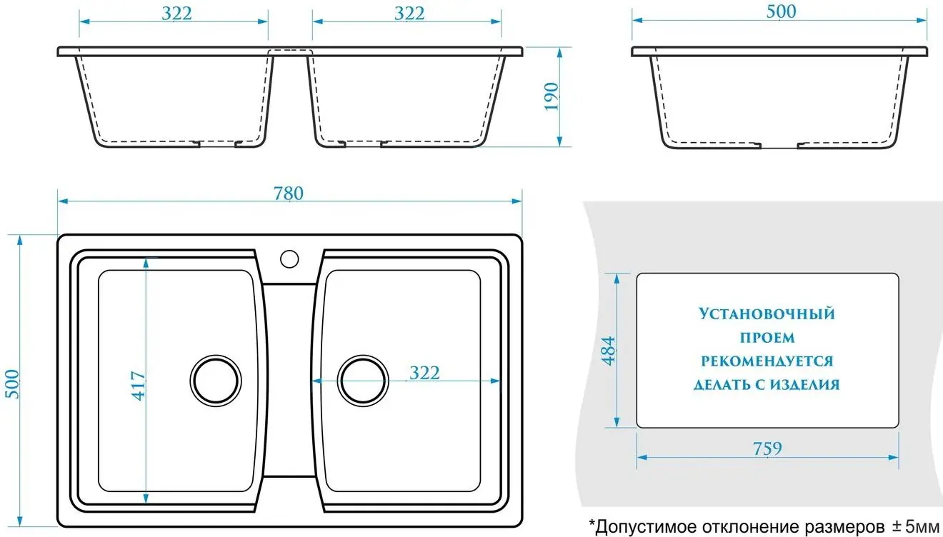 Кухонная мойка Marrbaxx Голби Z026Q5 (Sand Gloss)