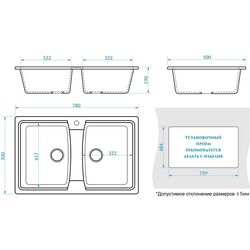 Chiuveta Marrbaxx Golby Z026Q8 (Dark Gray Gloss) Thumb