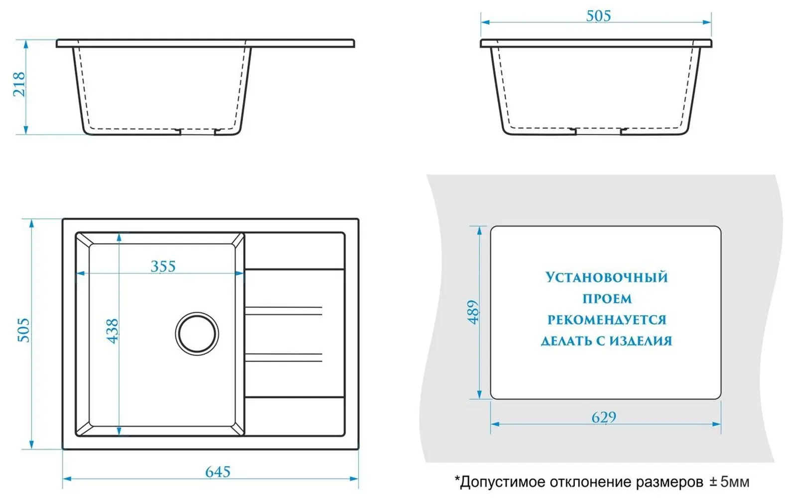 Кухонная мойка Marrbaxx Катрин Z151Q4 (Black Gloss) - 3