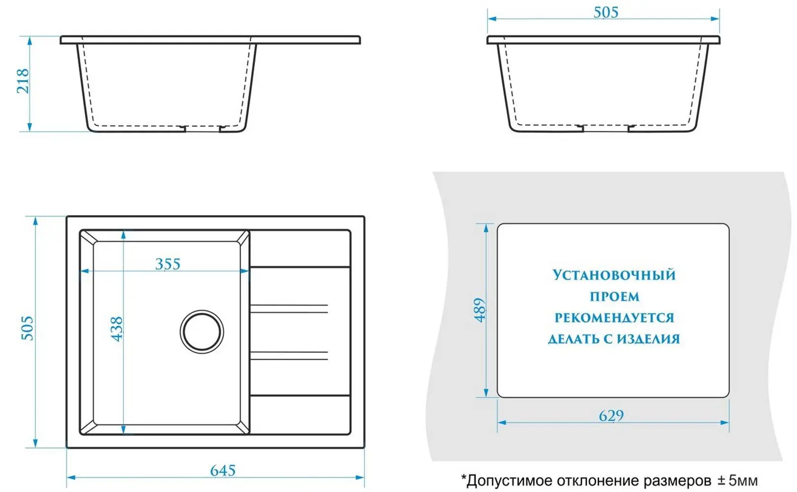Кухонная мойка Marrbaxx Катрин Z151Q8 (Dark Grey Gloss) - 3