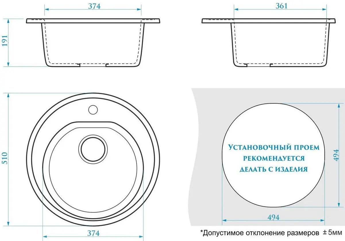 Chiuveta Marrbaxx Model F003Q5 (Sand Matte)