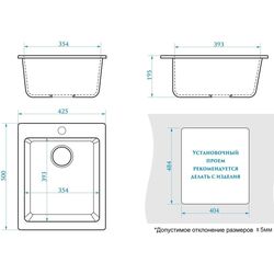 Кухонная мойка Marrbaxx F008Q5 (Sand Matte) Thumb