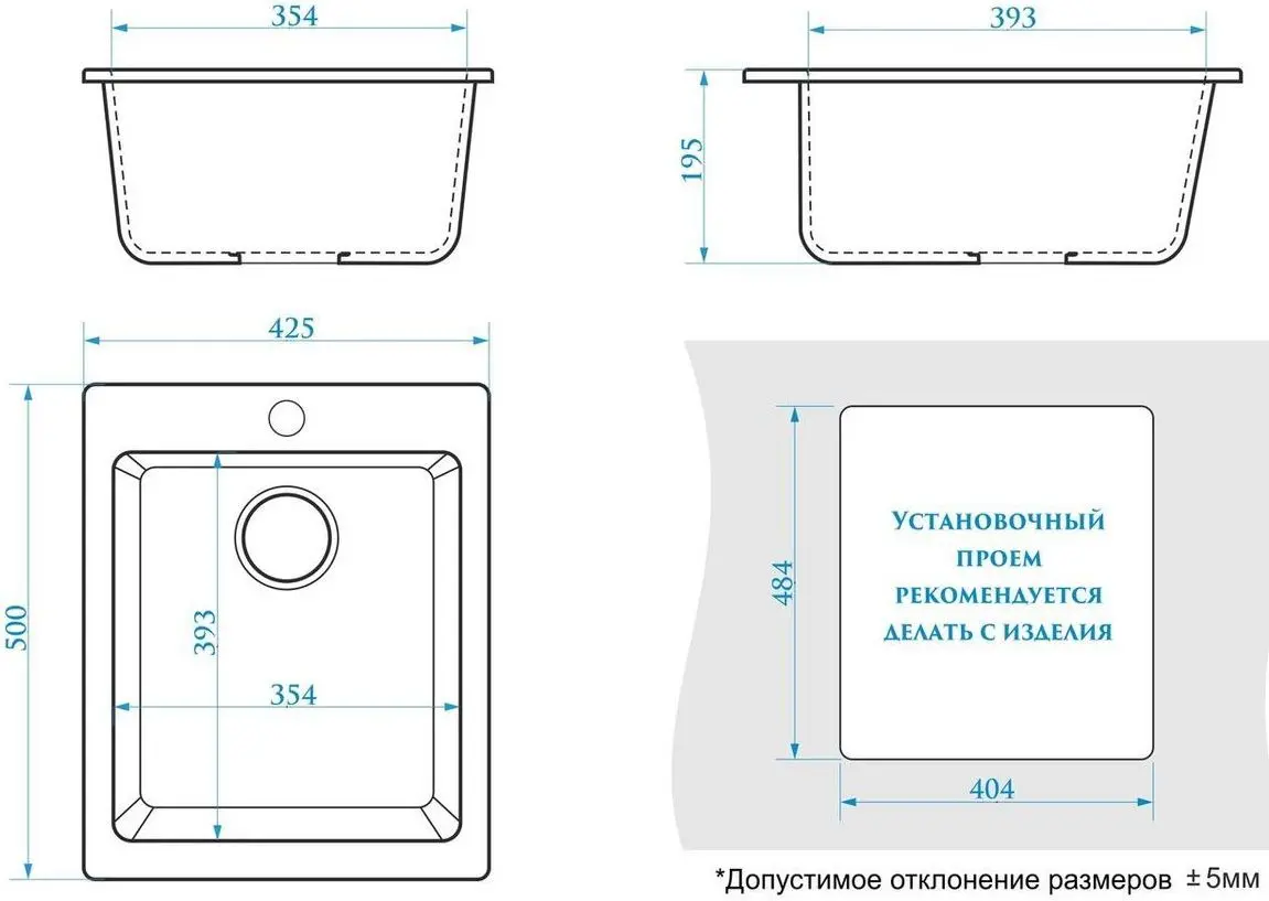 Кухонная мойка Marrbaxx F008Q5 (Sand Matte)