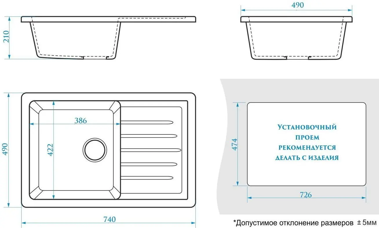 Chiuveta Marrbaxx F016Q4 (Black Matte)
