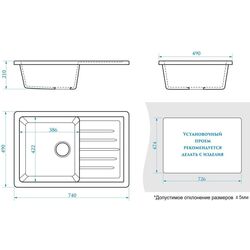 Chiuveta Marrbaxx F016Q8 (Dark Gray Matte) Thumb
