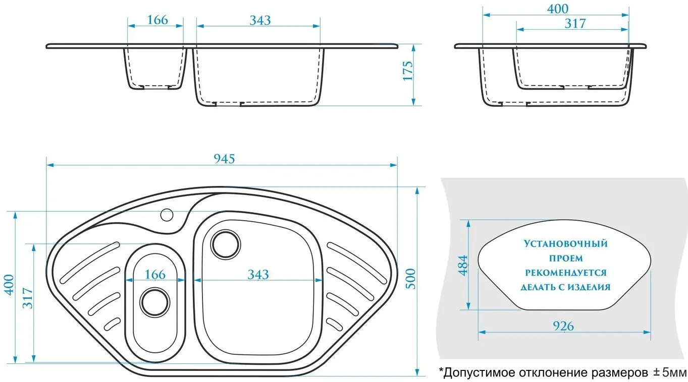 Chiuveta Marrbaxx F023Q5 (Sand Matte) - 3