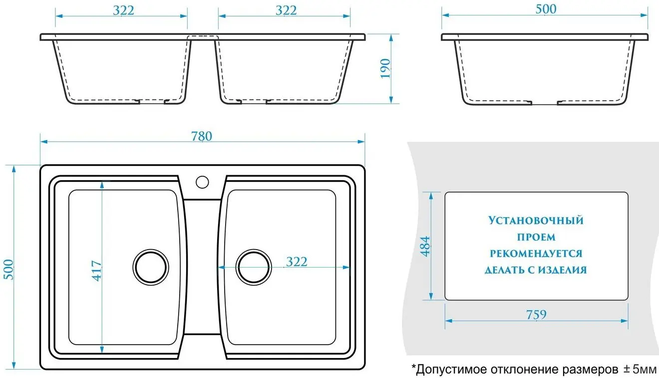 Chiuveta Marrbaxx Model F026Q5 (Sand Matte)