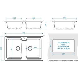 Chiuveta Marrbaxx F026Q7 (Cotton Matte) Thumb