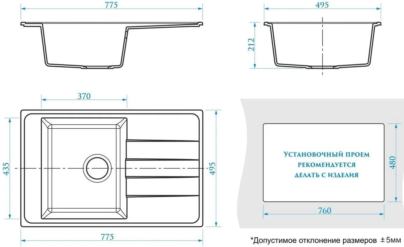 Chiuveta Marrbaxx F032Q2 (Beige Matte) - 3